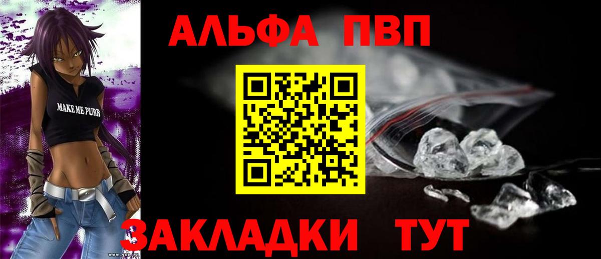Кокаин Дербент