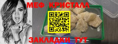MDMA Кингисепп