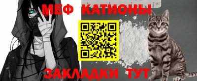 марки nbome Кинель