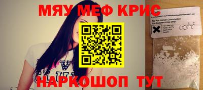 MDMA Кингисепп