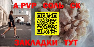 MDMA Кингисепп