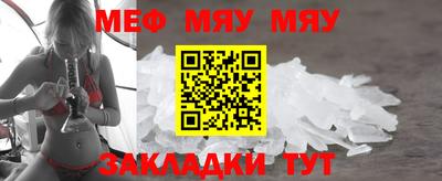 MDMA Кингисепп