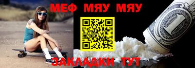MDMA Кингисепп