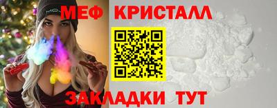 марки nbome Кинель