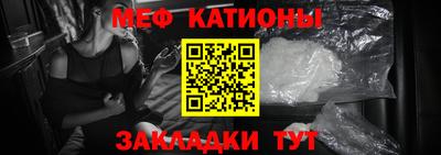 марки nbome Кинель