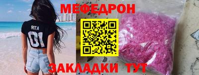 мдпв Кизилюрт