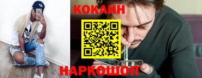 марки nbome Кинель