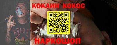 марки nbome Кинель
