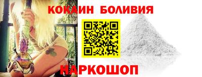марки nbome Кинель