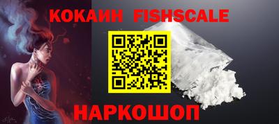 MDMA Кингисепп