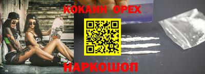 MDMA Кингисепп