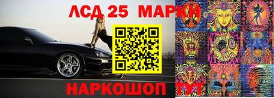 дурь Кимры