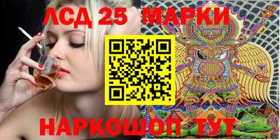 дистиллят марихуана Керчь
