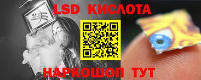 MDMA Кингисепп