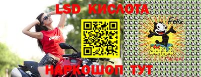 мдпв Кизилюрт