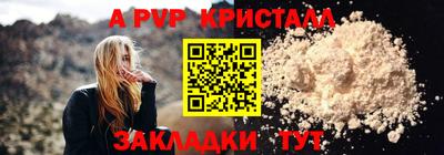 дурь Кимры