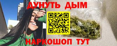 дурь Кимры