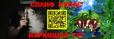 марки nbome Кинель