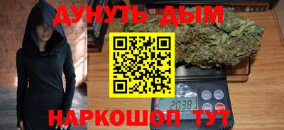 MDMA Кингисепп