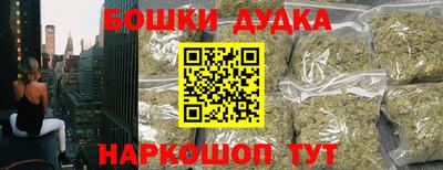 дурь Кимры