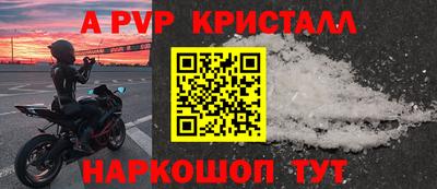 дурь Кимры