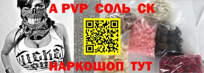 MDMA Кингисепп