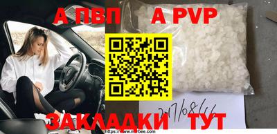 дурь Кимры