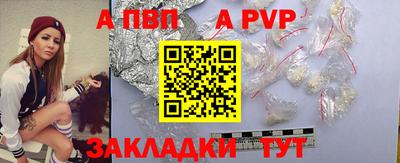 дурь Кимры