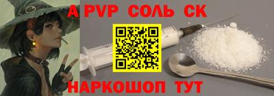 дурь Кимры