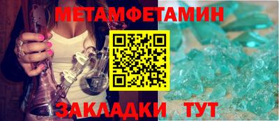 марки nbome Кинель