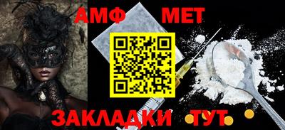 дурь Кимры