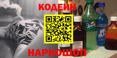 MDMA Кингисепп