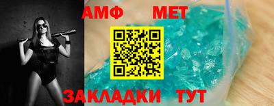 MDMA Кингисепп