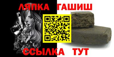 дурь Кимры