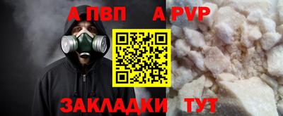 MDMA Кингисепп