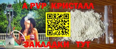 дурь Кимры