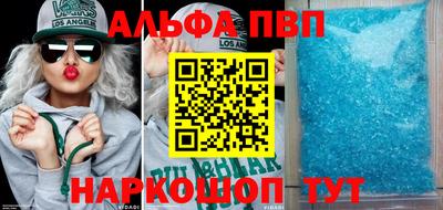 дурь Кимры