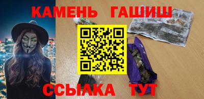 MDMA Кингисепп