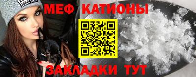 MDMA Кингисепп