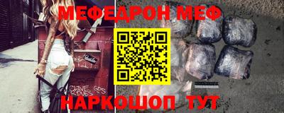 марки nbome Кинель