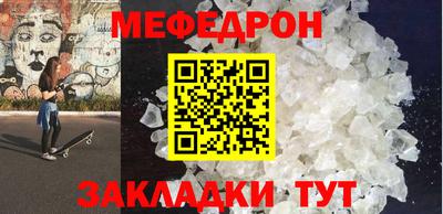 дурь Кимры