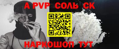 дурь Кимры