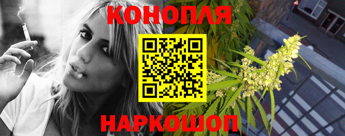 APVP СОЛЬ кристаллы  Дербент  Купить закладку  НБОМе  Cocaine  МЕФ кристаллы  Кокаин  Конопля  Вход с VPN  Гашиш 